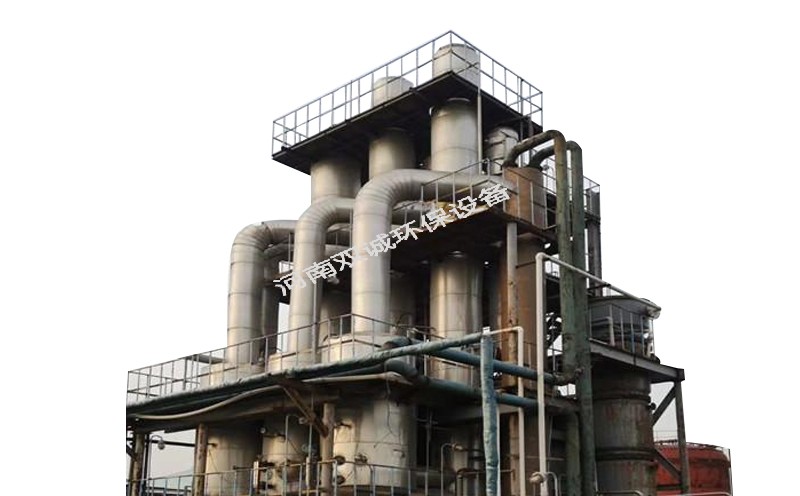 国产一级二级日本在线 MVR蒸发器技术要求介绍