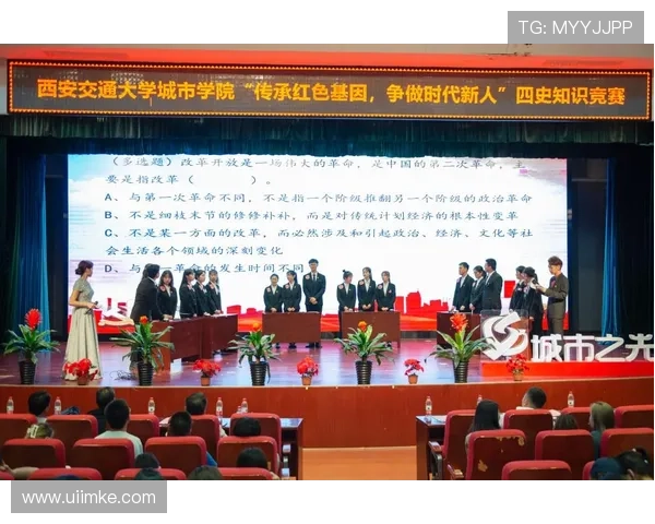 延误比赛违例是什么规则?新手必看解析 延误比赛违例是什么规则?新手必看解析