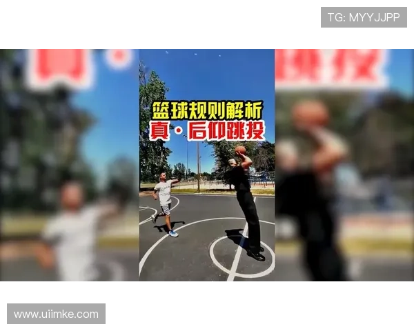 深度解析篮球中线规则的判定标准与含义 深度解析篮球中线规则的判定标准与含义