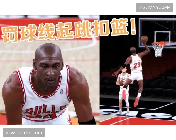 篮球规则详解:起跳接触在什么情况下算犯规? 篮球规则详解:起跳接触在什么情况下算犯规?