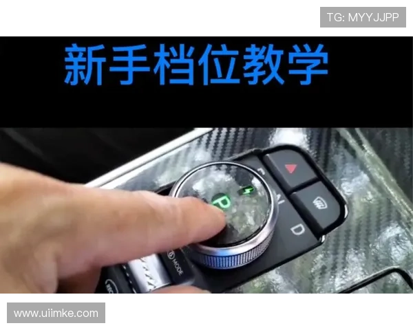 防守三秒违例是什么规则？新手必看教学解析